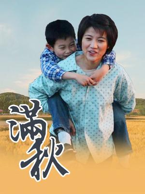 Leah梓未 – 蓝色妖姬 [74p 11v 2.53g]